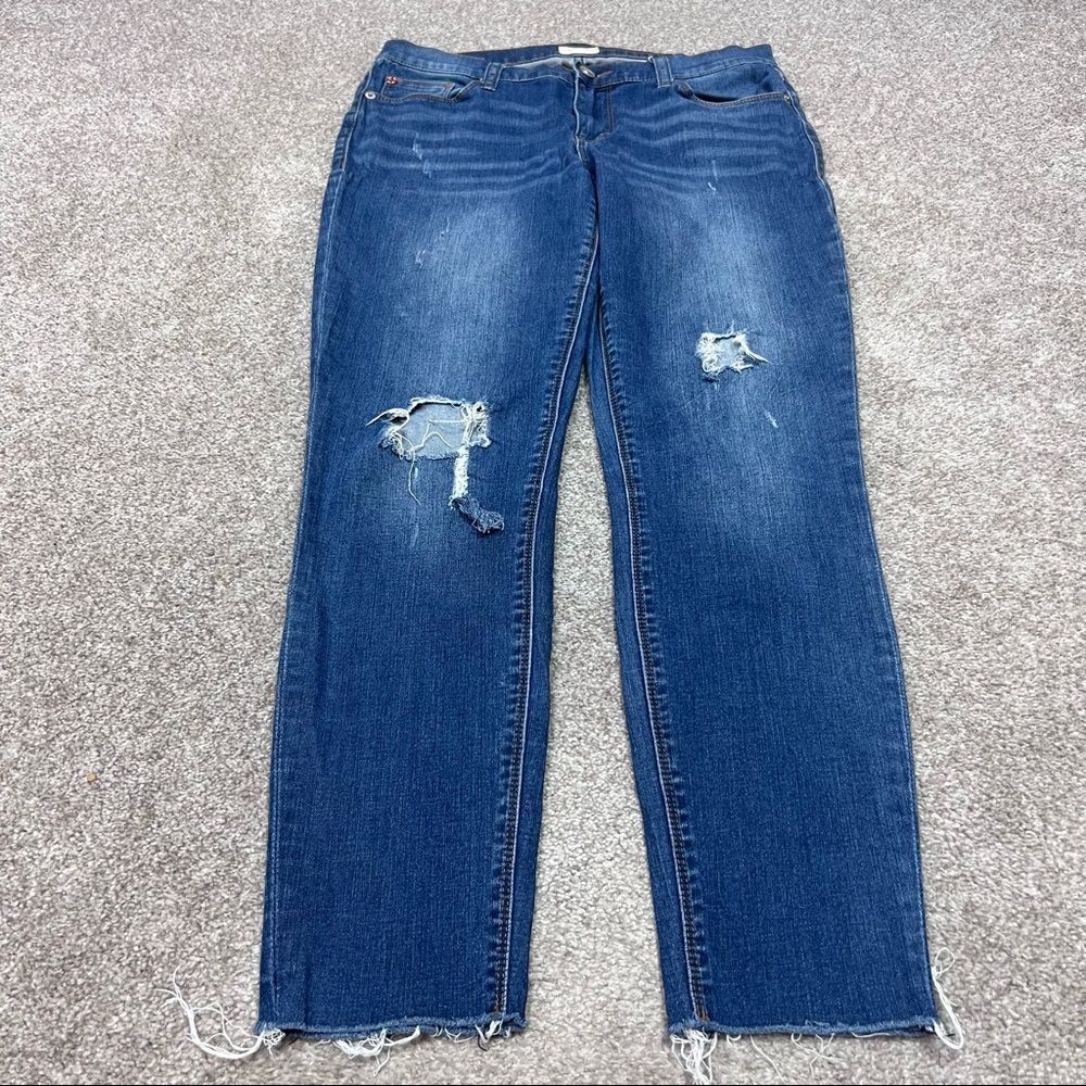 Hudson Women's Blue Distressed Jegging Jeans Size 29